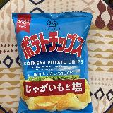 じゃがいもと塩！