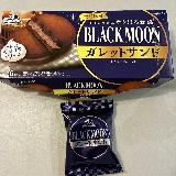 ソフトなブラックムーン