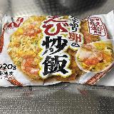自分で作るよりウマイ！