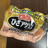 ひざが調子良いです