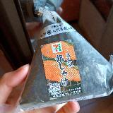 今や高級品