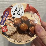 色んな要素たっぷりのほうじ茶アイス