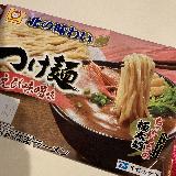 うーん&hellip;