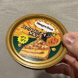 これでもかとかぼちゃ感