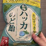 口内環境をスッキリ