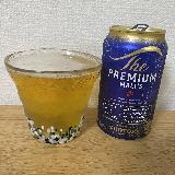うまい！
