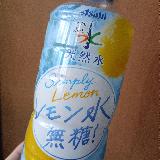 そのまんまな味！