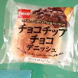 チョコは多いが