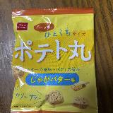 薄味