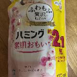 やさしい