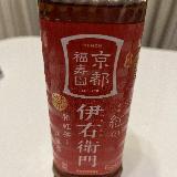 お茶＞紅茶