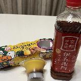 しっかりかぼちゃ