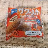 謎のザクザク入り