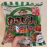 わさび好きな人にハマる！