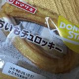 ざくざく