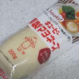 燻製の風味がいい！