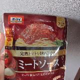 家庭でも手軽に旨味の力！