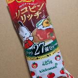 濃厚ヘルシーケチャップ