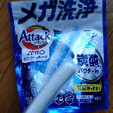 ポンと1本いれるだけ