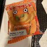 かぼちゃのまろやかな甘み