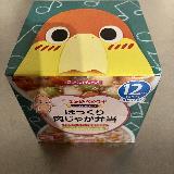 便利で使いやすい