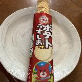 食べ切りサイズ