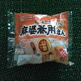 酸味が気になる
