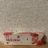 甘酸っぱいいちごが◎