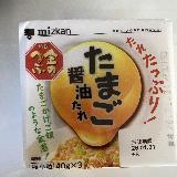 TKG納豆！