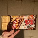 ザクザクチョコうまし