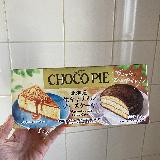 味がまとまってる