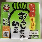 上手いが飽きる
