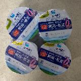 脂肪ゼロながら乳の風味やコクが感じられます。