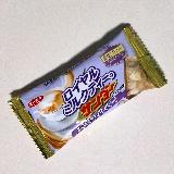 紅茶の華やかな香りとミルクのコクが広がります。