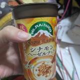 シナモンがつよめです。珈琲かんがよわめで甘さもありおいしいで