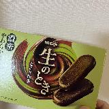 しっとり抹茶味