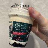 たっぷりティラミスを堪能