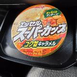 濃厚でした