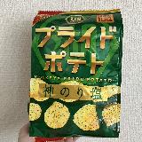 濃い味