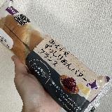 あんとバター