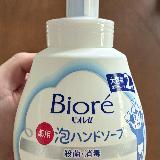 通常サイズの2倍！大容量でコスパ最強