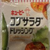 野菜もりもり