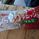ボリュームたっぷり