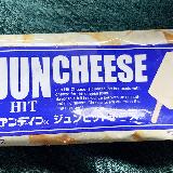 食べやすい
