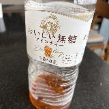 食事にも合う紅茶