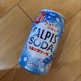 飲みやすい