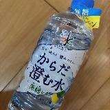 無糖がうれしい