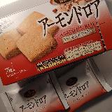 存在感のある一枚