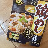 手軽なのに、本格的
