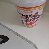 あっさりとした味